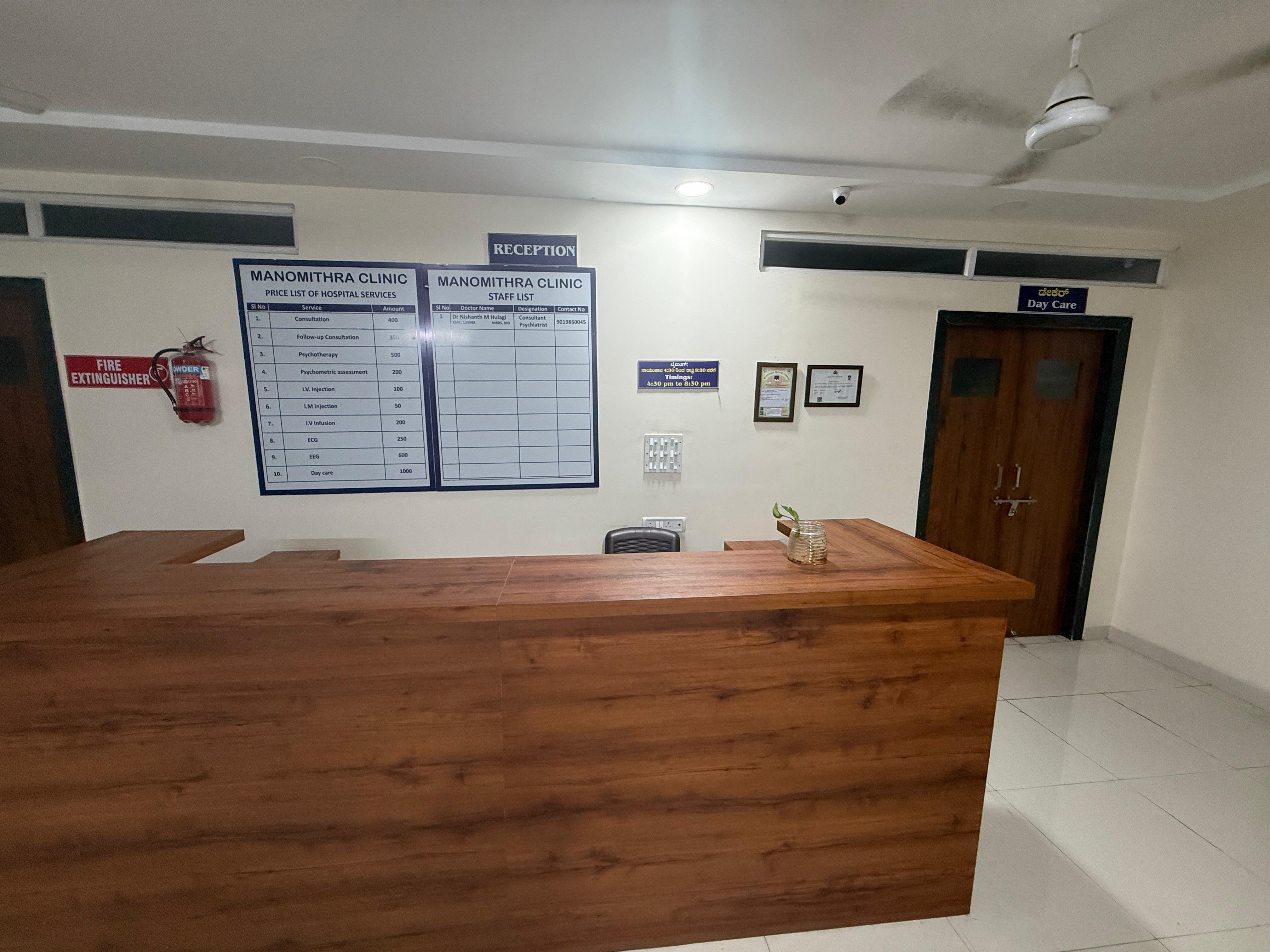 Hospital image